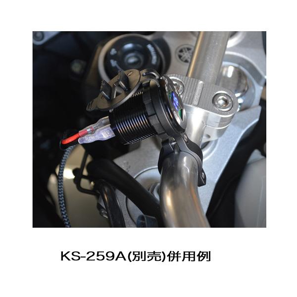 リード工業 アルミソケットステー ミリバーハンドル専用 バイク LEAD