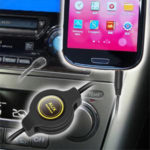リール式auxコード スマホの音楽が聴ける オーディオケーブル 車 イヤホンジャック スピーカー カシムラ Kd 174 カー用品のホットロード春日井西店 通販 Yahoo ショッピング