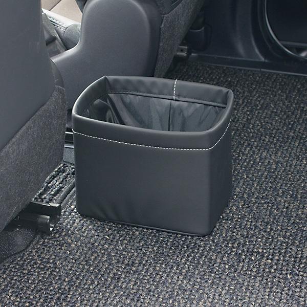 レザーダスト ラージ 車内 収納 ソフト ゴミ箱 強力底面マジックテープ固定式 レザー調 グレーステッチ ヤック Yac Ze55 カー用品のホットロード春日井西店 通販 Yahoo ショッピング