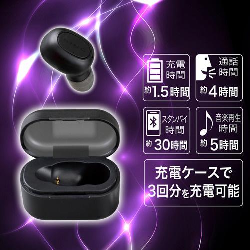 SEIWA（セイワ） 【最大P14倍 1/15限定】Bluetoothワイヤレスイヤホン