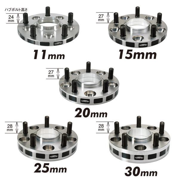 KYO-EI W.T.S. ハブユニットシステム 普通車用 2枚入 M12×P1.5 5H 