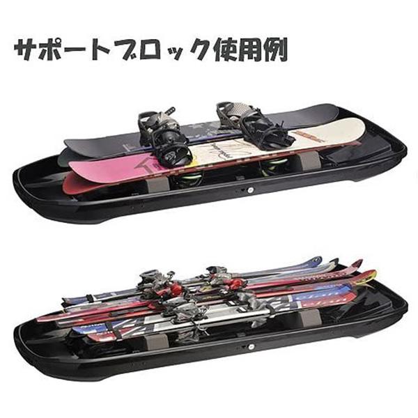 INNO サポートブロック 75cm 2個セット ルーフボックスオプション INNO