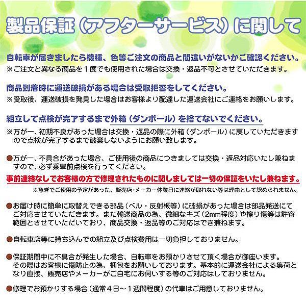 LEDオートライト 6段変速 女の子 折り畳み 折畳み ジュニア 子供用