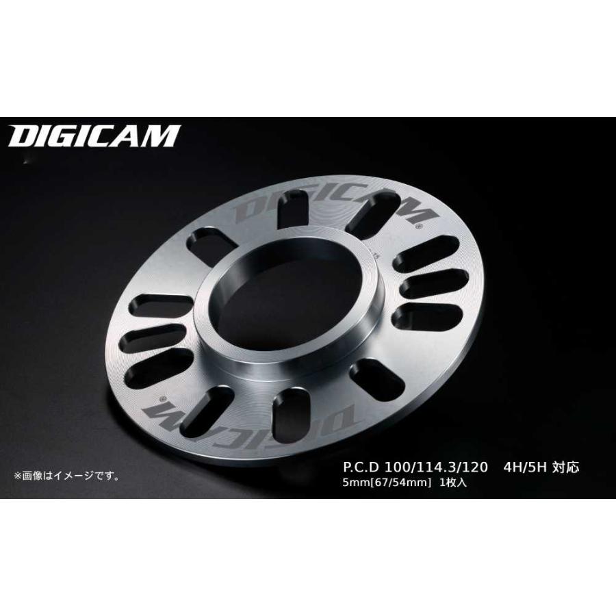 A6061-T6アルミ製 DIGICAM ハブリング付スペーサー 5mm[67/54mm] 1枚入