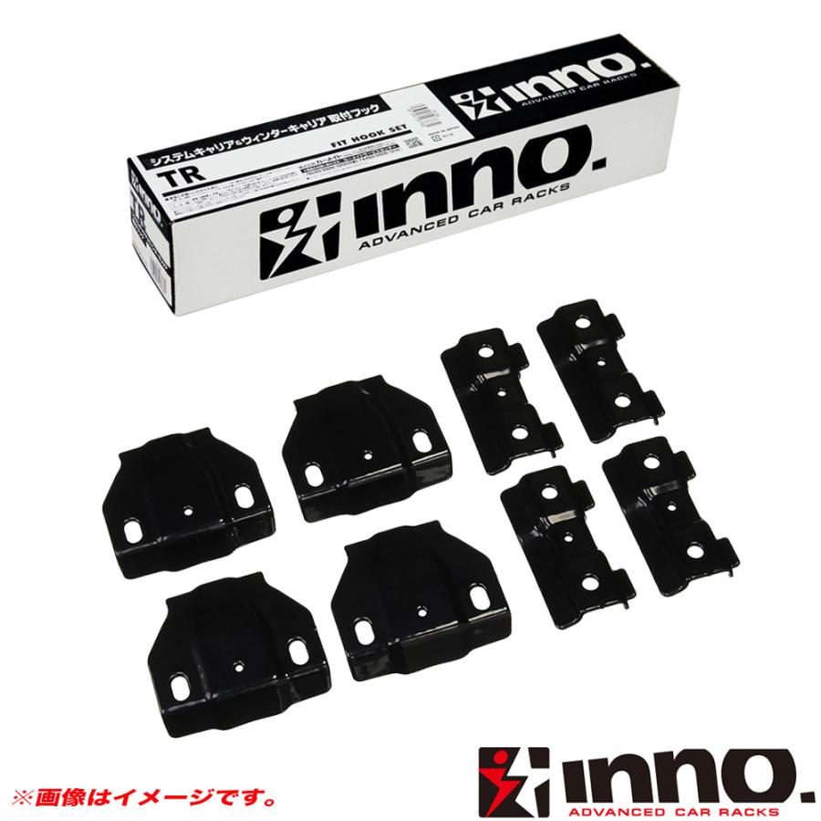 INNO TR取付フック ルーフキャリア KG#P系 CX-8 フラッシュレール付  