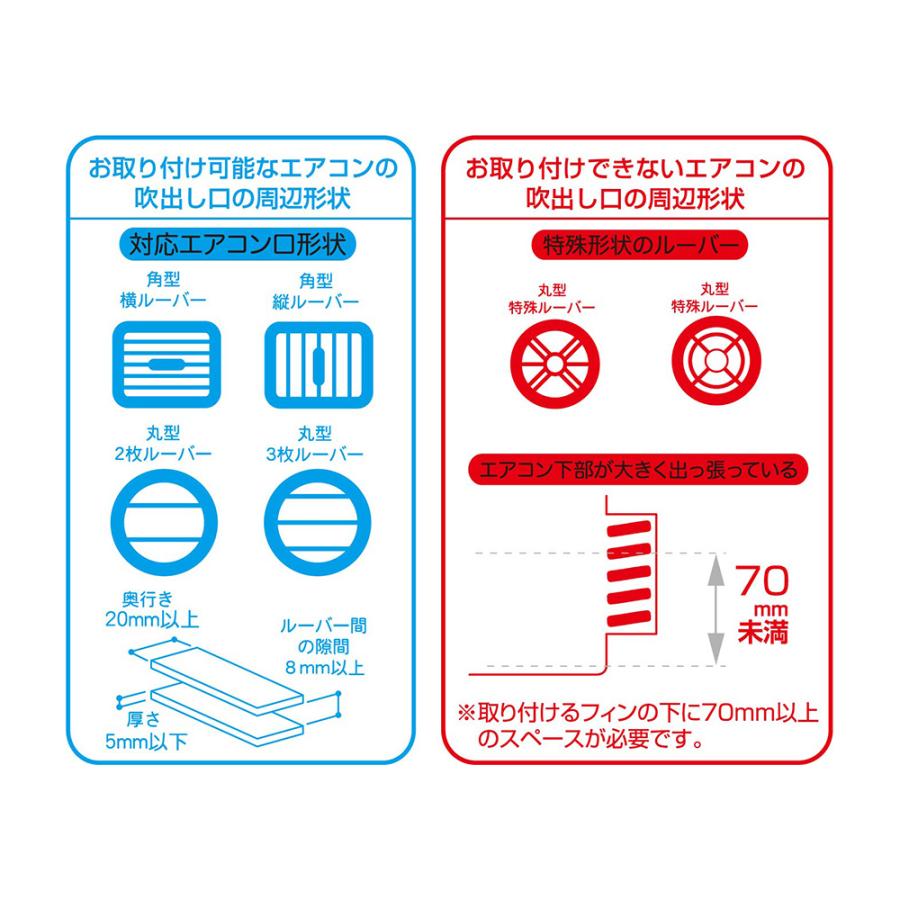 マグネットワイヤレス充電器 エアコン取付 iPhone12/13 Qi認証 マグネット対応 USB-A Type-C スマホ充電 7.5W 急速充電 カシムラ KW-28｜hotroad｜07