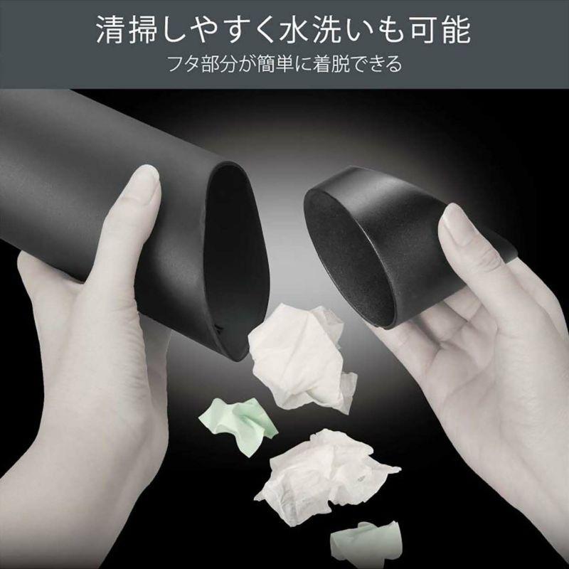 カーメイト（CARMATE） 【9/22限定 最大P12倍】ソフトゴミ箱