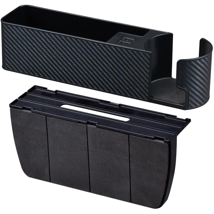 小物 sora SEIWA シートオーガナイザーUSB シート隙間活用 ポケット