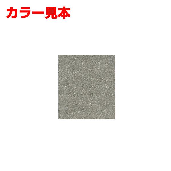 Holts（ホルツ） 純正カラー カーペイントスプレー トヨタ車用 1D2