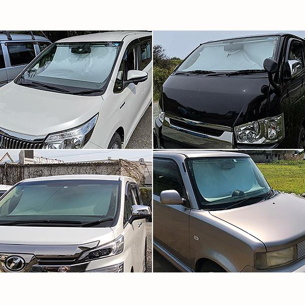 最大P14倍 12/15限定】サンシェード 車 ロール式 シンシェード CH-1035