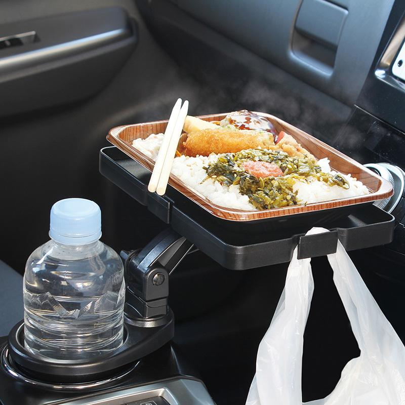 槌屋ヤック ドリンクイントレイ 車内食時に便利 収納 食事トレイ