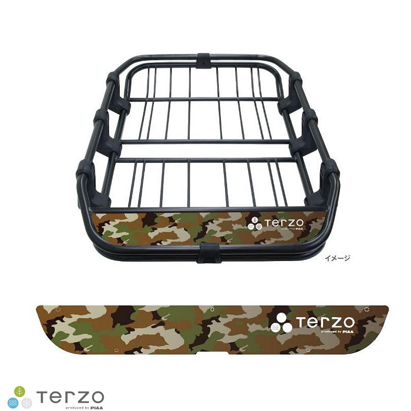 TERZO ルーフバスケット タフスタイルEA317/EA318専用整流板 
