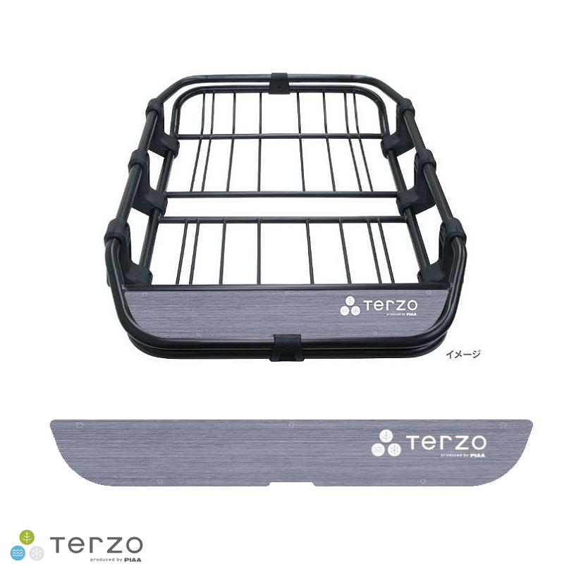 TERZO ルーフバスケット タフスタイルEA317/EA318専用整流板 