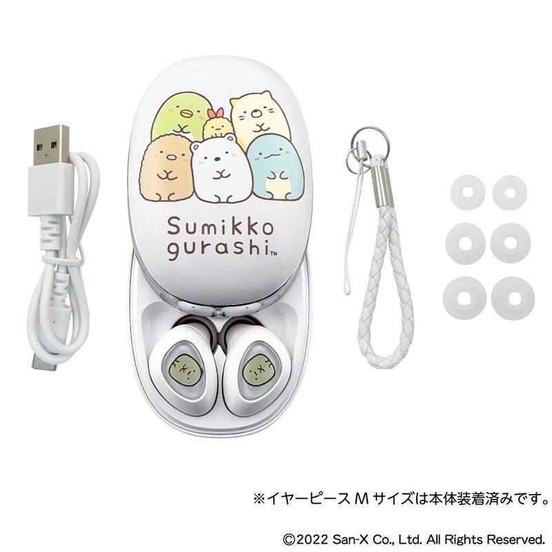 すみっコぐらし ワイヤレスイヤホン なかよし Bluetooth5.0 通話可能 Sumikkogurashi かわいい キャラクター 多摩電子工業 SX-BS69W-G｜hotroad｜05