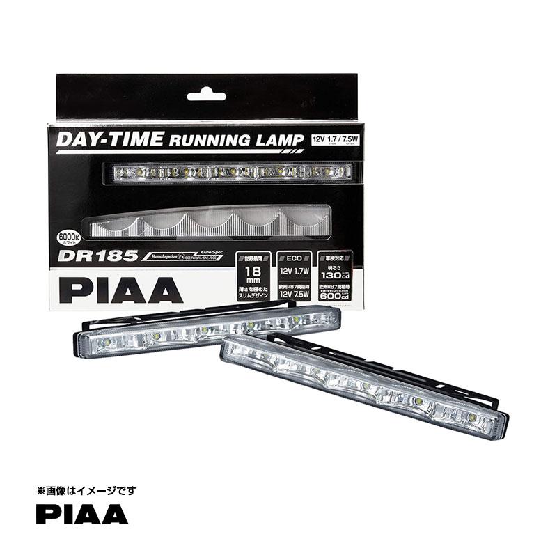 PIAA 【8/23限定 最大P12倍】デイランプ 薄型18mm スリム DR185 6000K