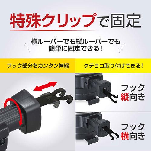 SEIWA ハイトアジャストACドリンク ドリンクホルダー エアコン SEIWA ハイトアジャストACドリンク ドリンクホルダー エアコン