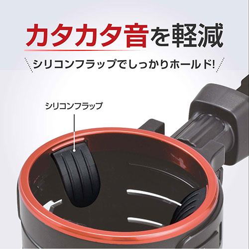 SEIWA ハイトアジャストACドリンク ドリンクホルダー エアコン SEIWA ハイトアジャストACドリンク ドリンクホルダー エアコン