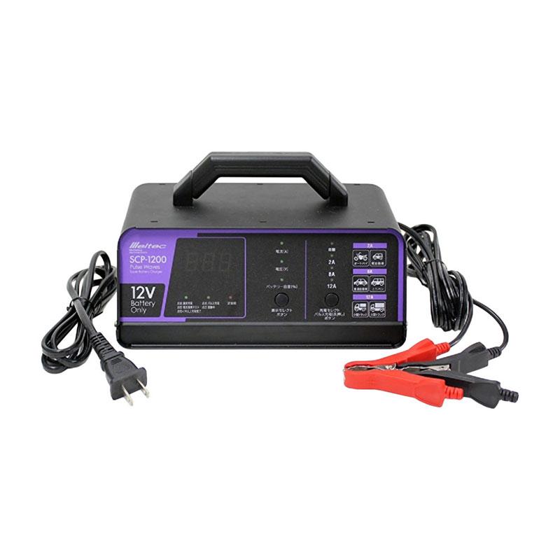 メルテック 【最大P14倍 7/25限定】全自動パルス充電器 バッテリー