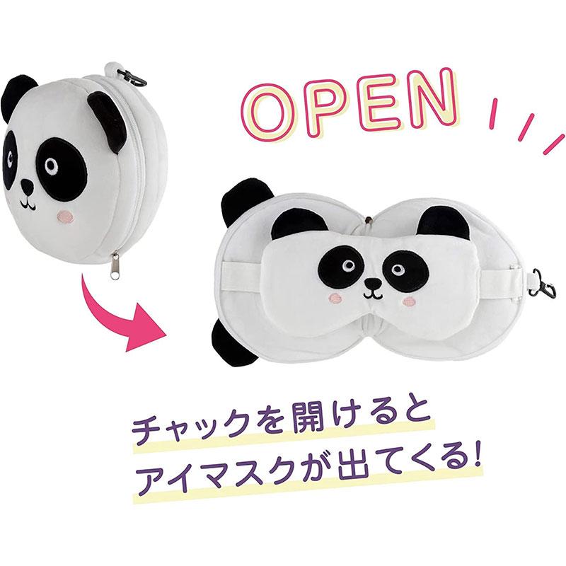 最大P14倍 12/15限定】アイマスク付もちもちピロー Relaxeazzz パンダ
