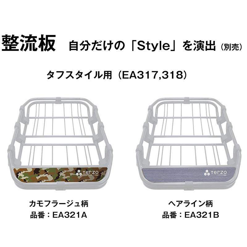 ルーフバスケット タフスタイル ロング ルーフラック バスケットラック