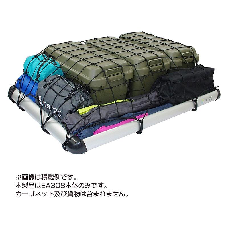 PIAA ルーフラック ワイドロング シルバー 荷台 ミニバン・大型 