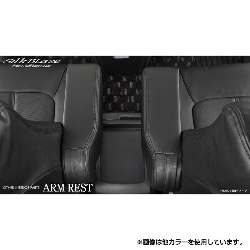 ケースペック ビッグアームレスト 助手席側 ブラック 30系アルファード