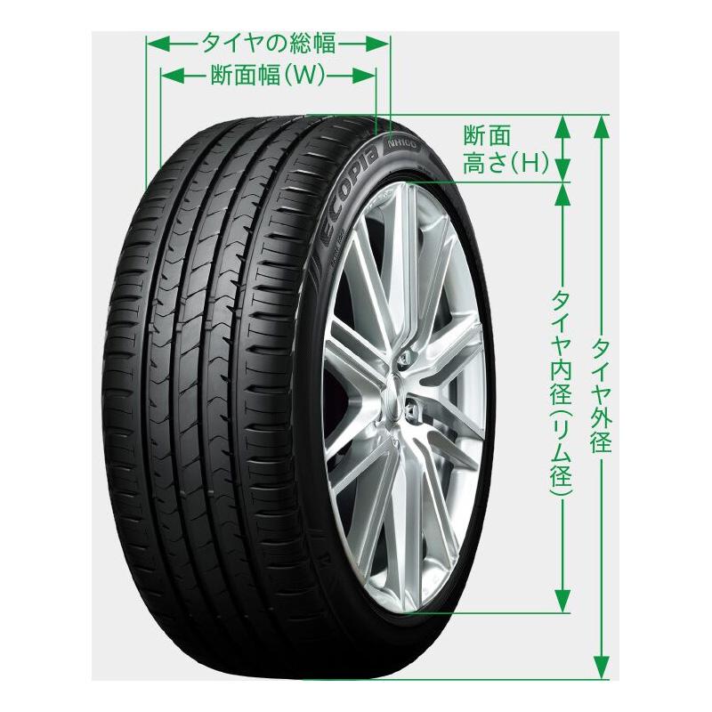 スタッドレスタイヤ 205/60R16 ブリヂストン ブリザック VRX3 2023年 4本セット｜hotroad｜05