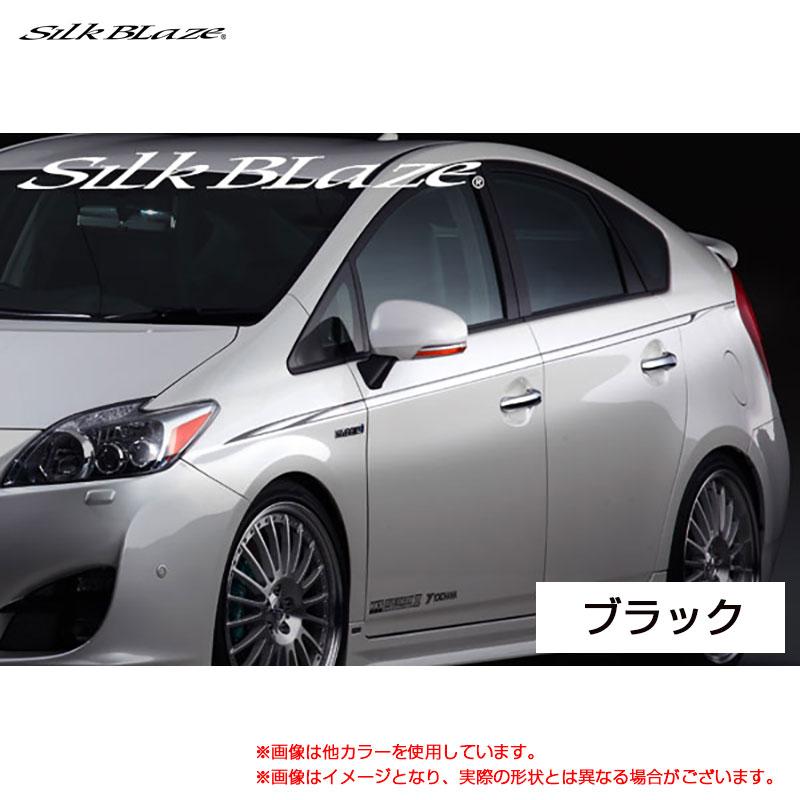 ケースペック SilkBlaze デコライン ブラック 30系 プリウス ZVW30 H21