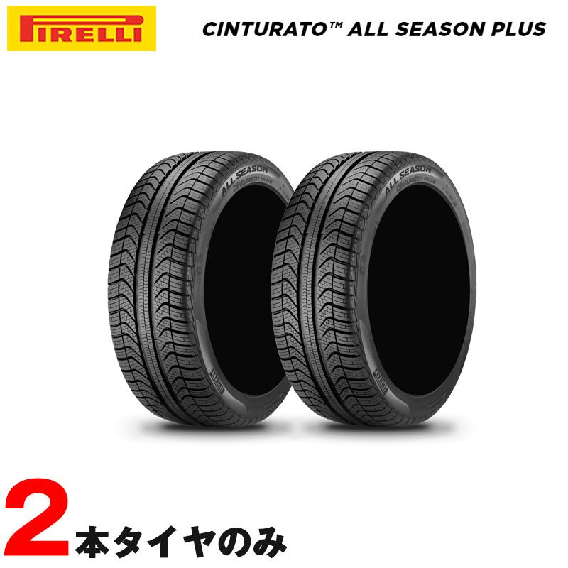 ピレリチンチュラート２２５５０１８CHR四本送料込み夏タイヤ PIRELLI（ピレリ） オールシーズンタイヤ 235/40R18 95Y XL シール