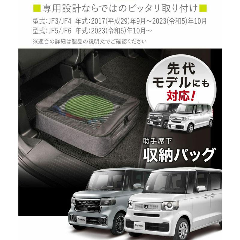 小物入れ na 小物入れ 小物入れ na 小物入れ 雑貨 小物入れ 小物入れ