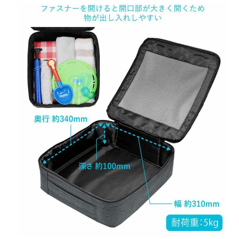 N-BOX専用 助手席下 収納バッグ JF3/JF4 JF5/JF6 小物入れ 専用設計