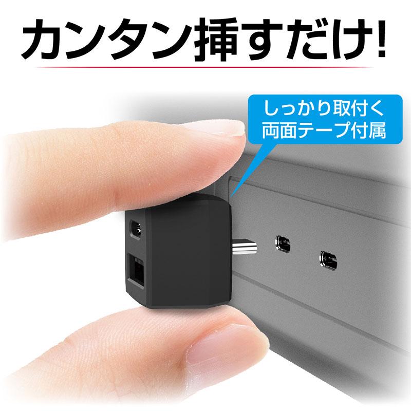 USB変換アダプタAC Type-C/USB-Aを同時に使える ＣからC/Aへ変換 最大3A 15W 星光産業 EM-180｜hotroad｜06