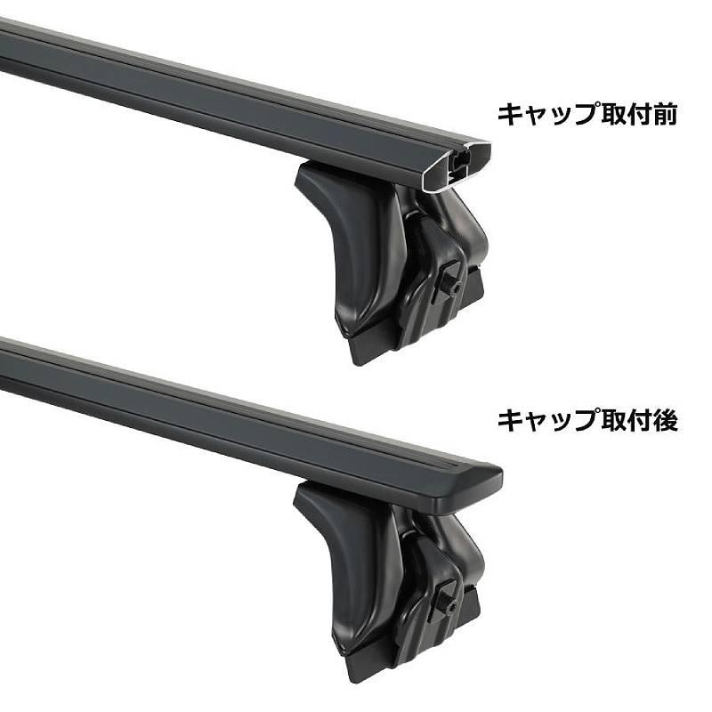 INNO ドリップエアロベースキャリアセット 2本 JB64 ジムニー/JB74