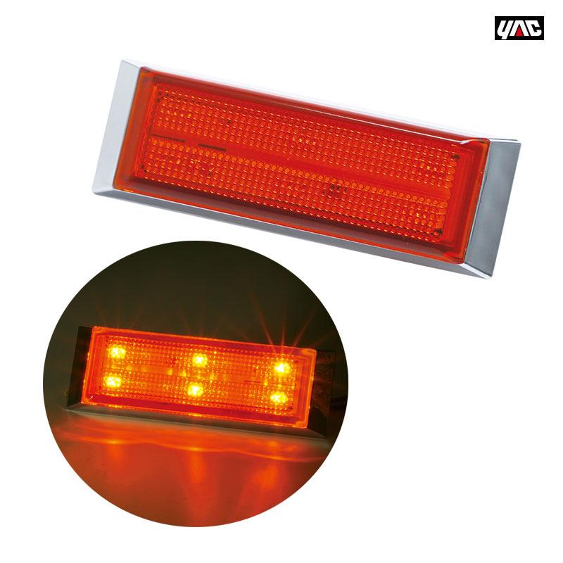 流星ポイントマーカーリトル 1個 アンバー DC24V アクリルレンズ 大型