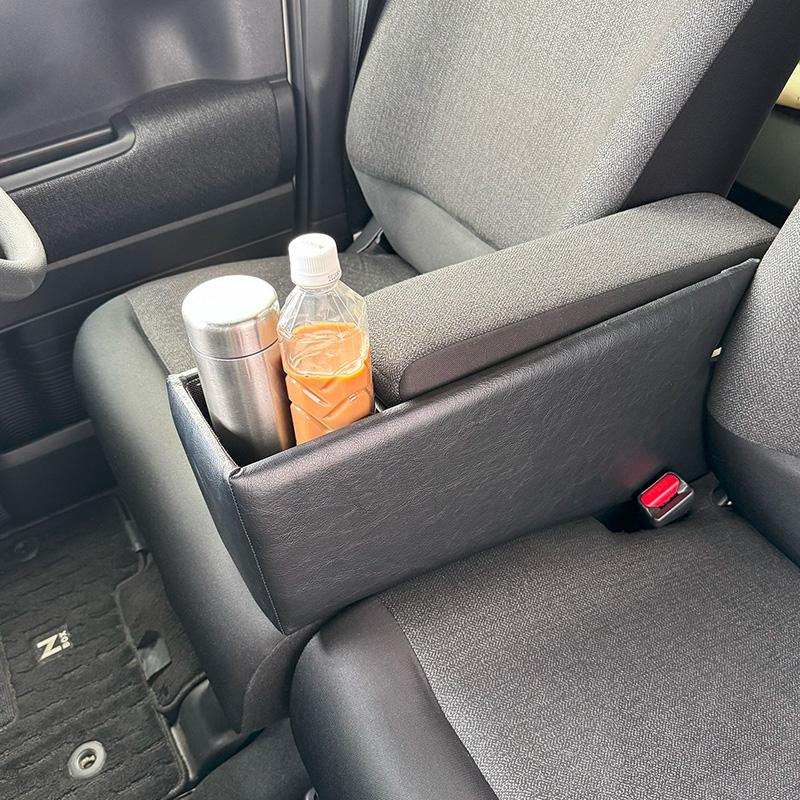 アームレスト コンソールボックス 車種専用設計 ホンダ N-BOX エヌ