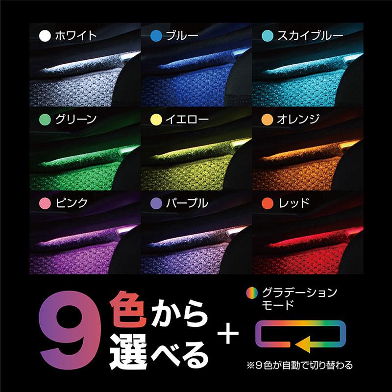 YAC（ヤック） 【最大P17倍 7/22-23】ダンシングアンビエントチューブ
