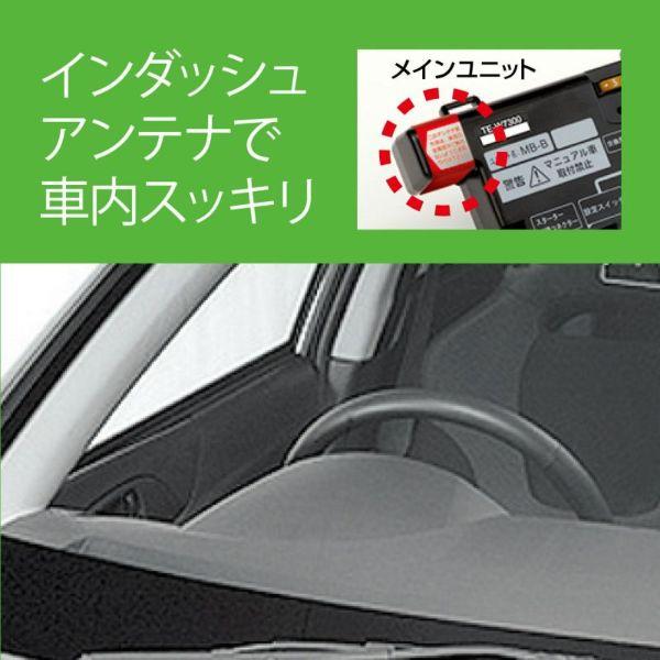カーメイト エンジンスターター セット 車種別 ランドクルーザー