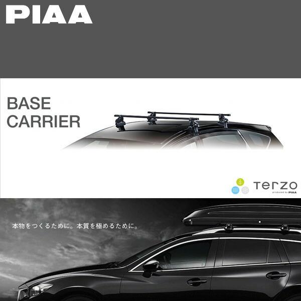 TERZO 【最大P14倍 12/25限定】キャリア車種別専用セット H29.12〜 CX