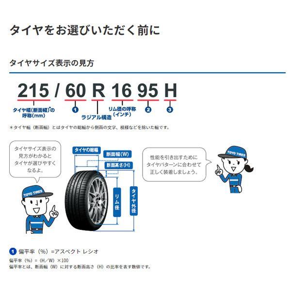OBSERVE スタッドレスタイヤ 175/65R15 84Q 2024年製 4本 GIZ2 
