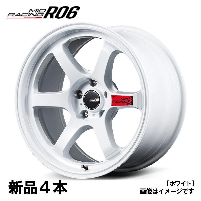 マルカサービス MID RACING R06 15インチ 15x5J +45 PCD100 4H 4本