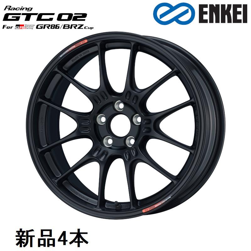 GTC02 17インチ pcd100 5穴 enkei 手渡し可GR86/BRZ ENKEI（エンケイ） GTC02 For GR86 BRZ Cup 17インチ 17x7.5J +44