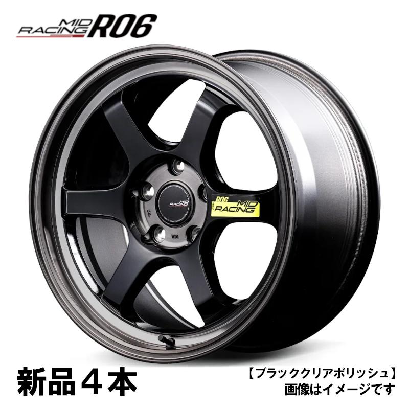 マルカサービス MID RACING R06 18インチ 18x7.5J +48 PCD100 5H 4本