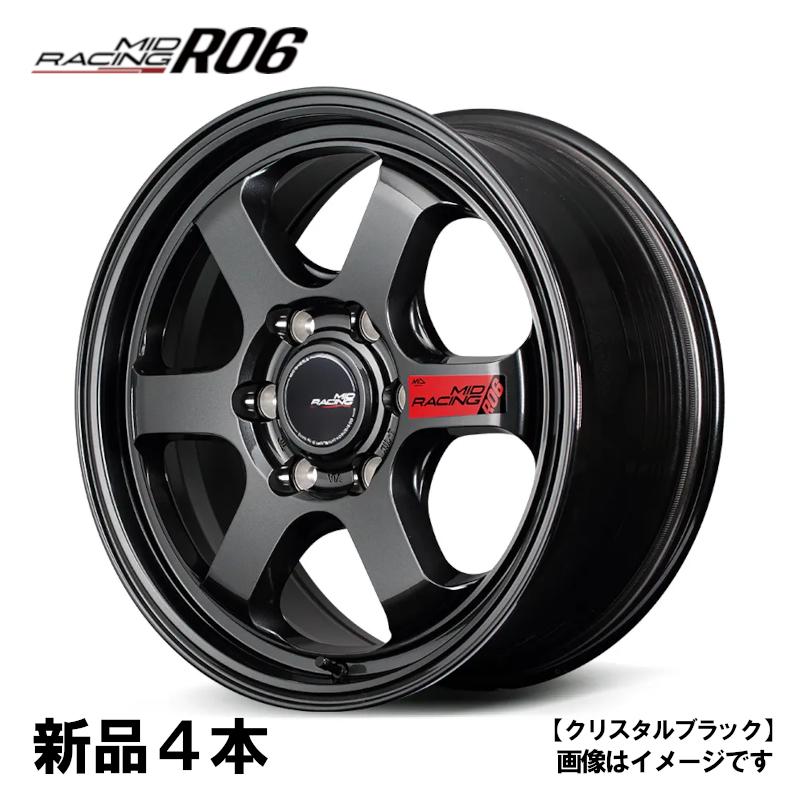 マルカサービス MID RACING R06 18インチ 18x8J +55 PCD139.7 6H 4本