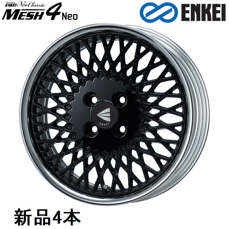 ENKEI エンケイメッシュ4 16インチ ホイール タイヤセット ENKEI（エンケイ） MESH4 Neo LoDisk 16インチ 16x8J +35 PCD100 4穴