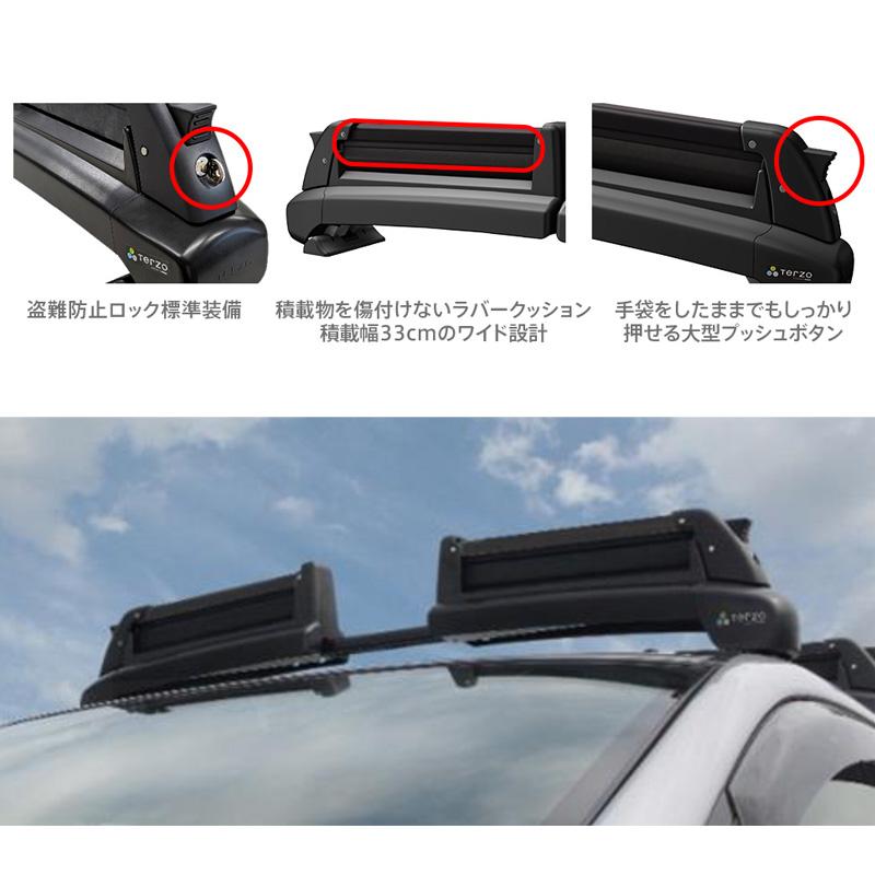 TERZO スキースノーボード専用キャリアセット ブラック GRカローラ