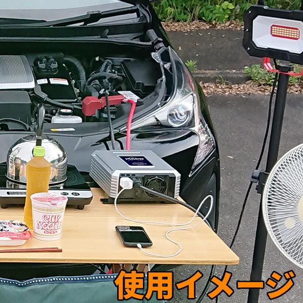 正弦波インバーター 1500W DC AC キャンプ アウトドア 防災