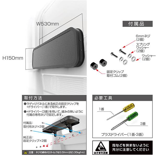 折りたたみテーブル 64系ジムニー/74系ジムニーシエラ専用品 リアシートサイド用 左右取付OK アルミ製 車中泊等に 星光産業 EE-222 ht｜hotroadkasugai1｜06