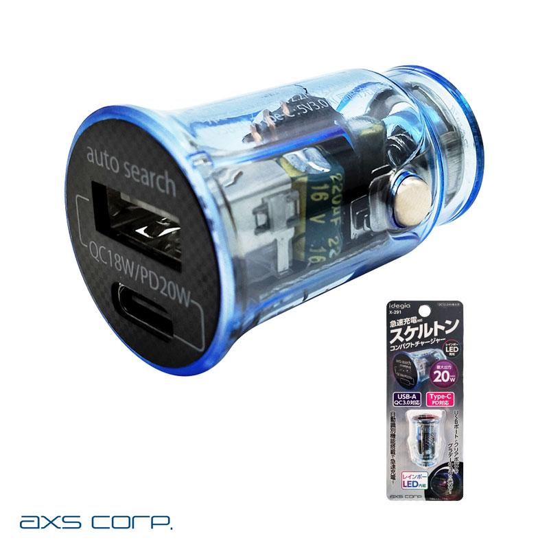 SKYK'さん専用 LINE SICK DAY 162cm スキー ONECOL_D1.jpg