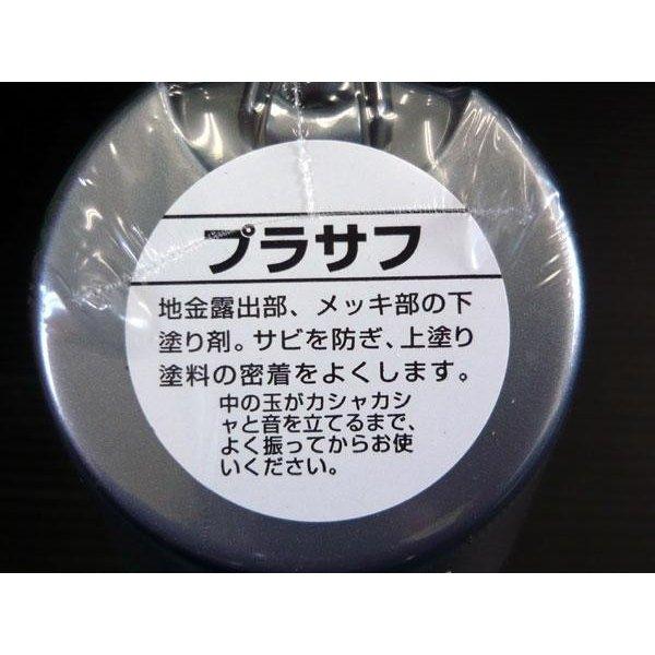 ソフト99 【30本セット】 ボデーペン プラサフ 300ml×30 塗料 塗装 スプレー缶 08003 BP-34 ht｜hotroadkasugai1｜03