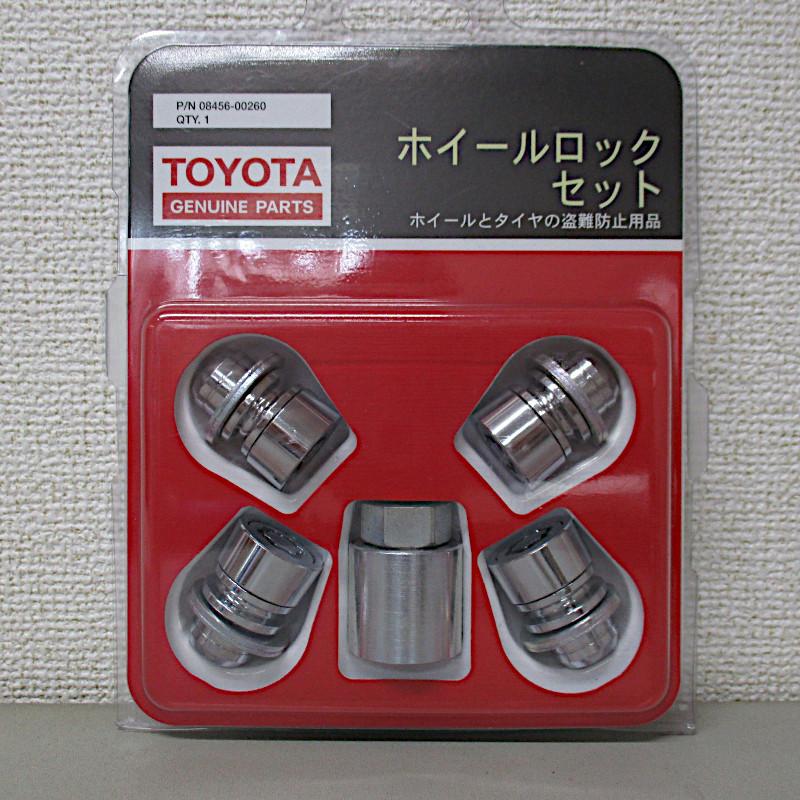 トヨタ（TOYOTA） トヨタ純正 ホイールロック マックガード M12xP1.5